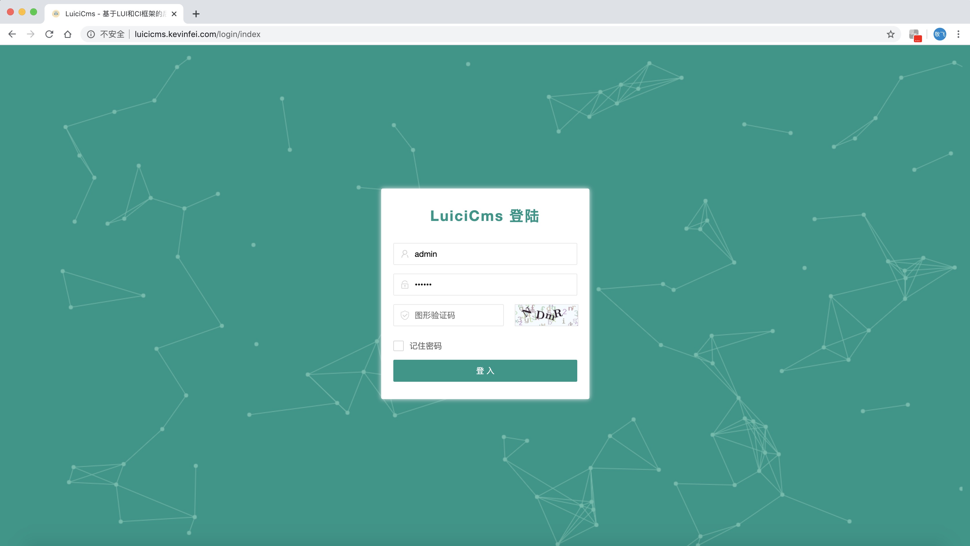 LuiciCms_基于LUI和CI框架的后台管理系统  V1.1.0